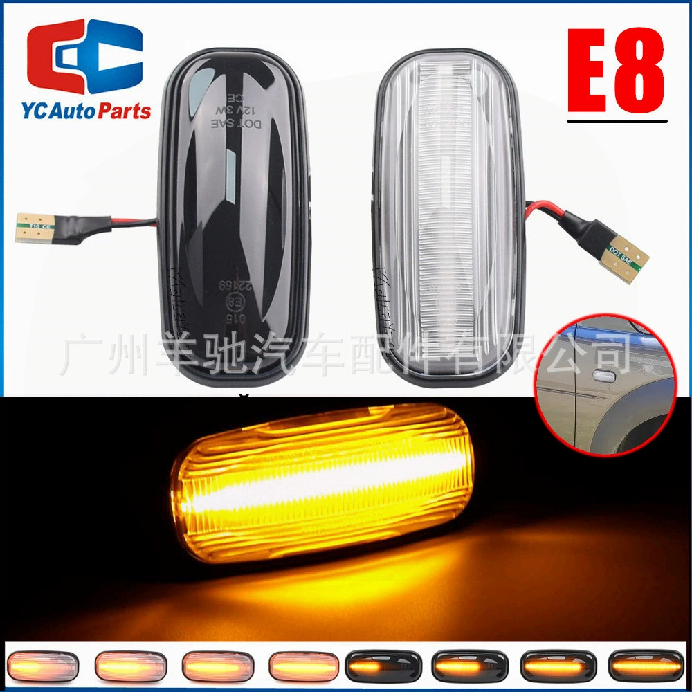 Подходит для Land Rover находит 2 Guardian Freelander 1 листовой лист свет желтый светодиодный поток воды крыло рулевого боковой лампы