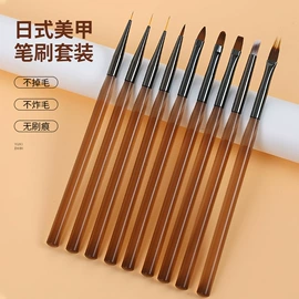 美甲笔;化妆刷、刷包;其他美甲产品
