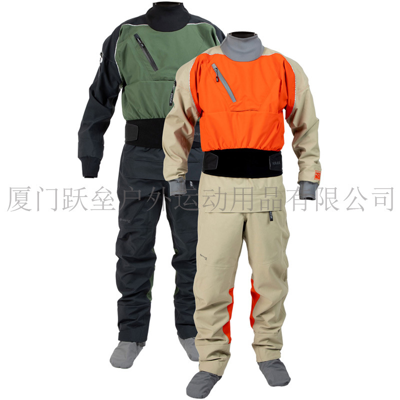 공장 공급 건식 잠수복 야외 카약 패들 보드 모터 보트 방수 건조 의류 수상 스포츠 의류