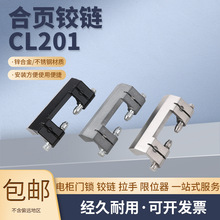 201-1-2���D���ɺ��Ӱ��q�HL011-1����䙙�T�q机�퓲��P�