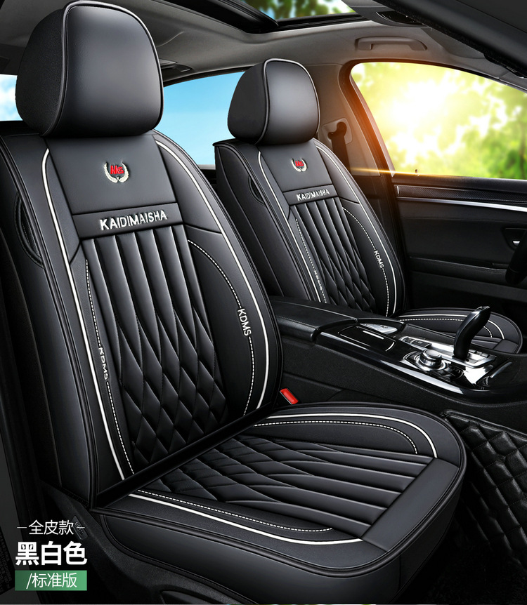 Car seat cushion for all seasons full enclosure seat cover 21 new leather seat cover winter car 2020 Net red seat cushion