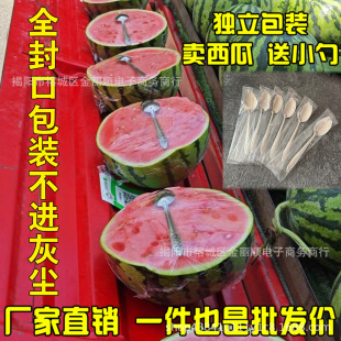 ���P����Ӫ������b����������������ٛƷ�ל��׳���һ���Ա�߅��