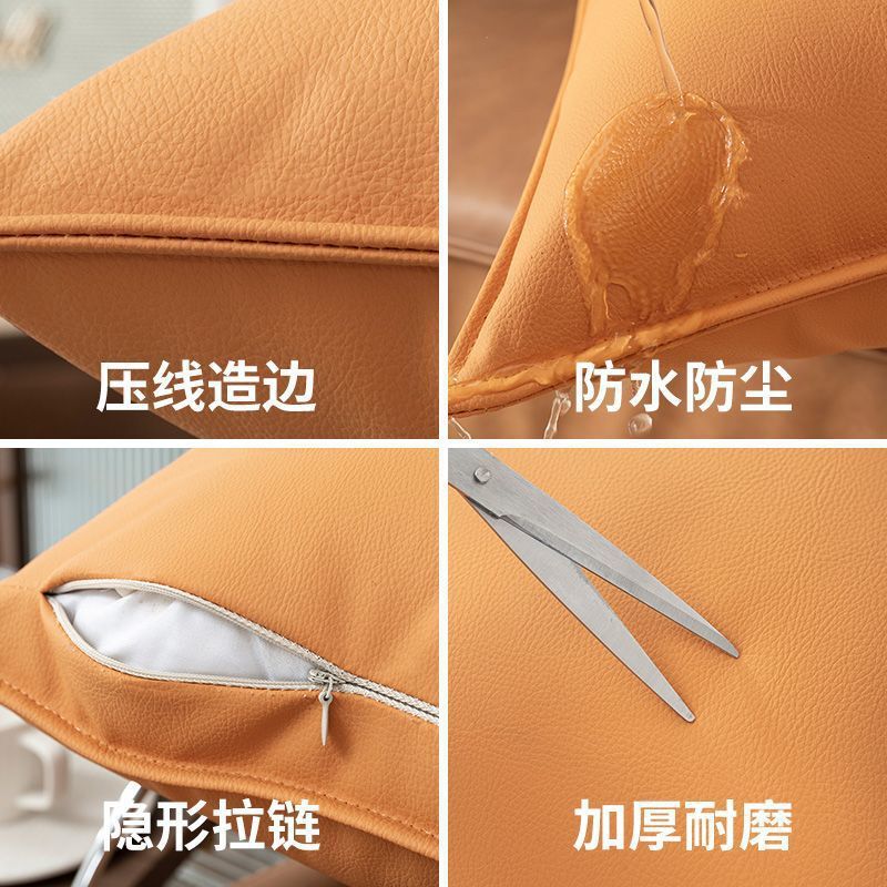 轻奢软牛皮抱枕腰枕客厅沙发科技布靠垫 样板间荔枝纹仿真皮靠枕|undefined