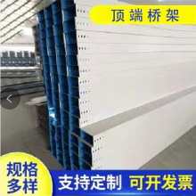 ���D��ʽ픶˘�ܲ���䓏ͺ���|��� �߾��۷���^���F؛��\