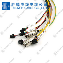 廠家直銷加工2-5芯防水連接線公母對接快速插頭防水連接器