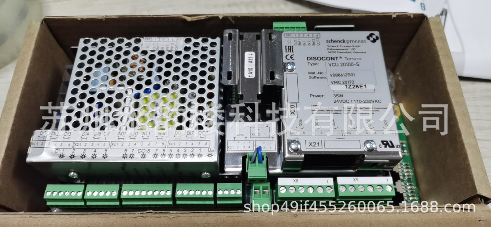 SCHENCK德国申克电缆3849.044