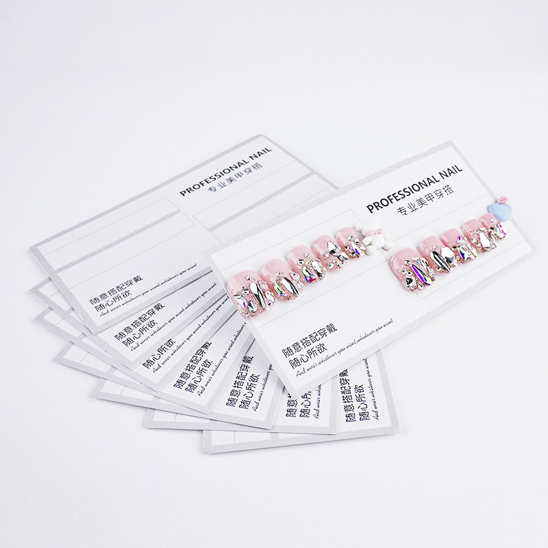 Wholesale Wearable Nail Packaging Card DIY Simple Designable Wearable Nail Display Nail Art Card Nail Pattern Card