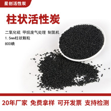 ̿b޳ȩ܇ȳζ1.5mm2mm4mmw̿