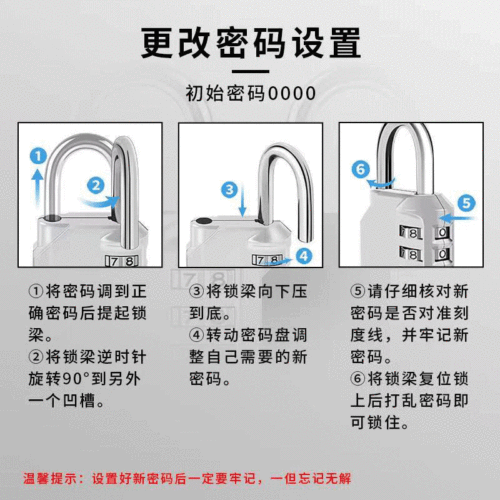 Cross-border metal keypad lock hanging lock, suitcase gym locker anti-theft lock, 4-digit large keypad lock