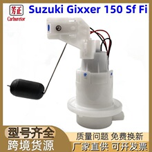 �羳Ħ��܇ȼ�ͱ��m���Suzuki Gixxer 150 Sf Fi 2018-2024�ͱ�