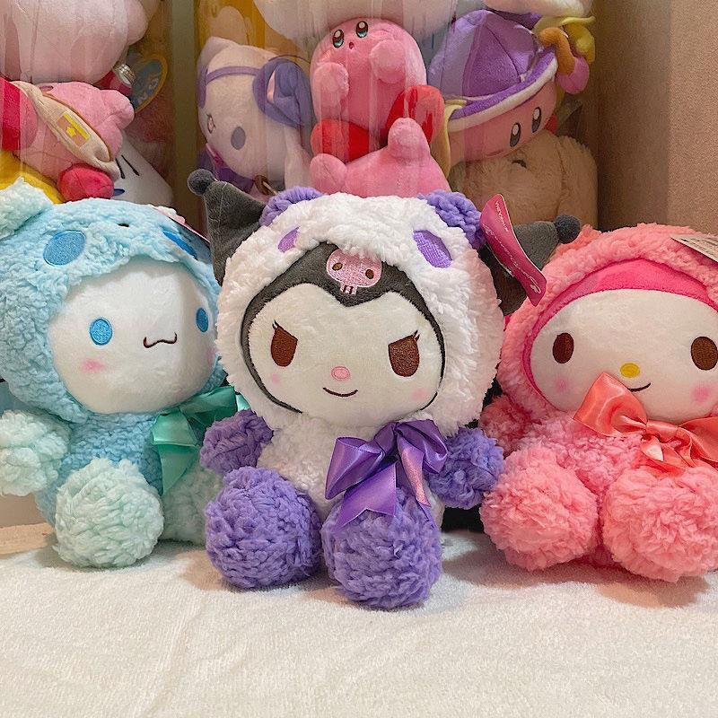 Cute Sanrio Series 8inch Plush Toy Doll Wedding Toss Event Trendy Toy