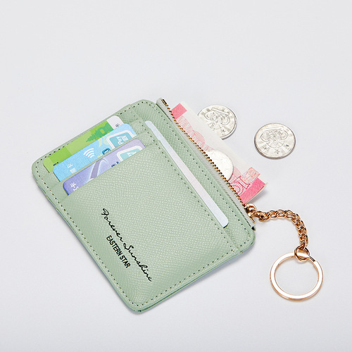 Cross-border solid color multi-card slot card holder Korean style zipper women's coin purse mini keychain small wallet bag