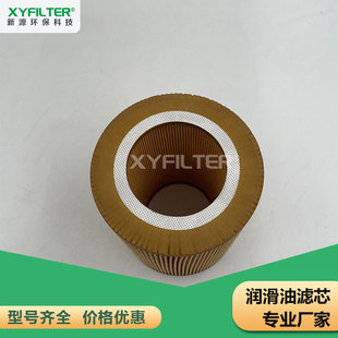 ���� �՚�VоC1250 ����춵¹������s�C���B 15kw�՞V��