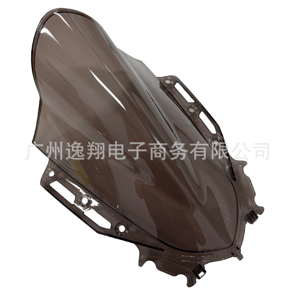 Suitable for Yamaha Yzf R15 V4 2021-2024 Modified Racing Heightened Front Windshield