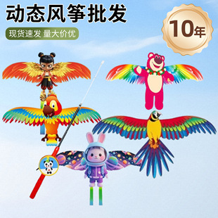 �ӑB�L�~������[�ӄӑB�L�~�����ֳփ�ͯ����L�~�H���L�~���l