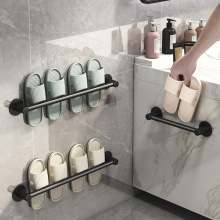 太空铝拖鞋架墙上免打孔鞋子收纳架浴室壁挂式置物架卫生间置物架