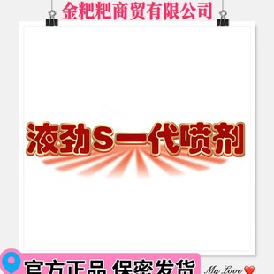 Һ��S1�ӕr�������Ý���������������t�ؕr�t ��s1�������l���l