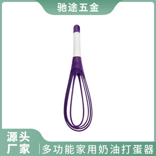 Multi-functional household cake cream maker kitchen baking tools and noodles stirring egg blender wholesale