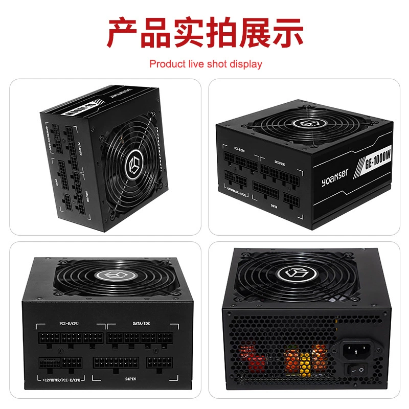 Laptop, power supply, 80plus
