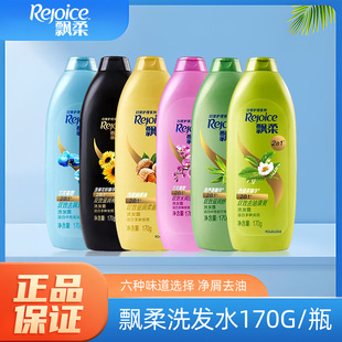 �h����Ʒϴ�lˮ170��/360��/750���ճ��o�����hϴ�l¶���l���l