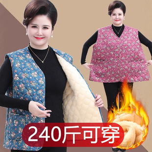 �ӷʼӴ�a200���ﶬ���֋����ӽq������������Ů���̱�ů���R��