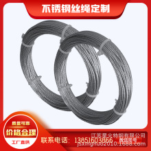 304 P䓽zK1*7 1mm 2mm 3mm 4mm 5mm 6mm