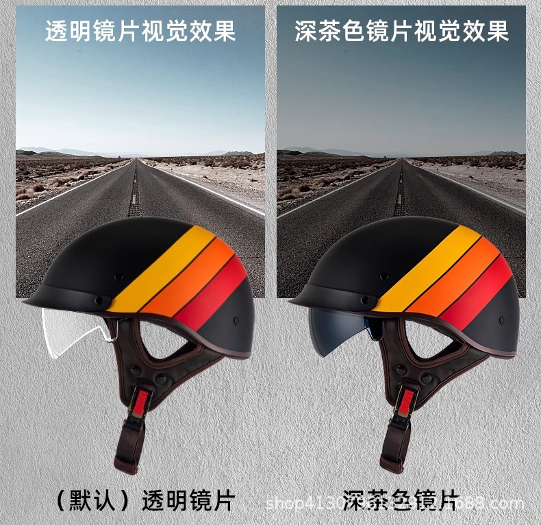 Our Motorcycle Helmet Half Helmet Lens Has Built-In Color Lens, Universal Day and Night Lens Rw015-Rw016 Special