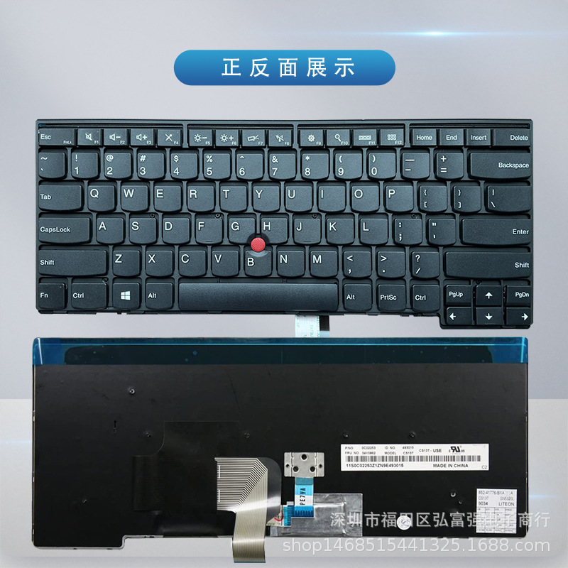 Ibm lenovo e4 31 e440 t450s t440/s t440p l440 t431s内蔵キーボードを適用|undefined