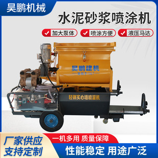 �p䓌��Ġ����ޙC���T�Cȫ�ԄӇ��{�C���ز��Ϸ۠��C�����T���O��