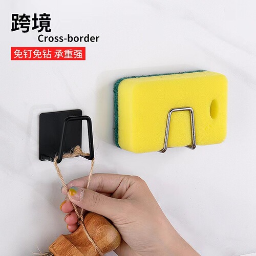 Kitchen stainless steel sponge rack without punching sink wall-mounted steel ball drain rack rag storage hook storage rack