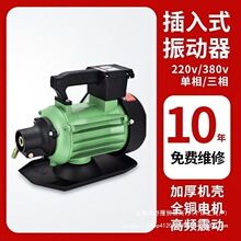 ����ʽ��������Ӱ����̆����ཨ�Bˮ���������������220/380V