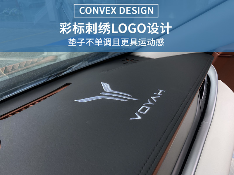 Dashboard Sun Shade Mat for Dream Home 2025 Car Interior Decoration