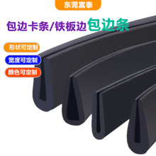 SҹuͲl zoܷl uͰ߅zl CеOU͗l