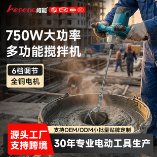 �羳��������ҙCˮ荔���C����ˮ��ā�ӷ۔���늄ӹ��߶���