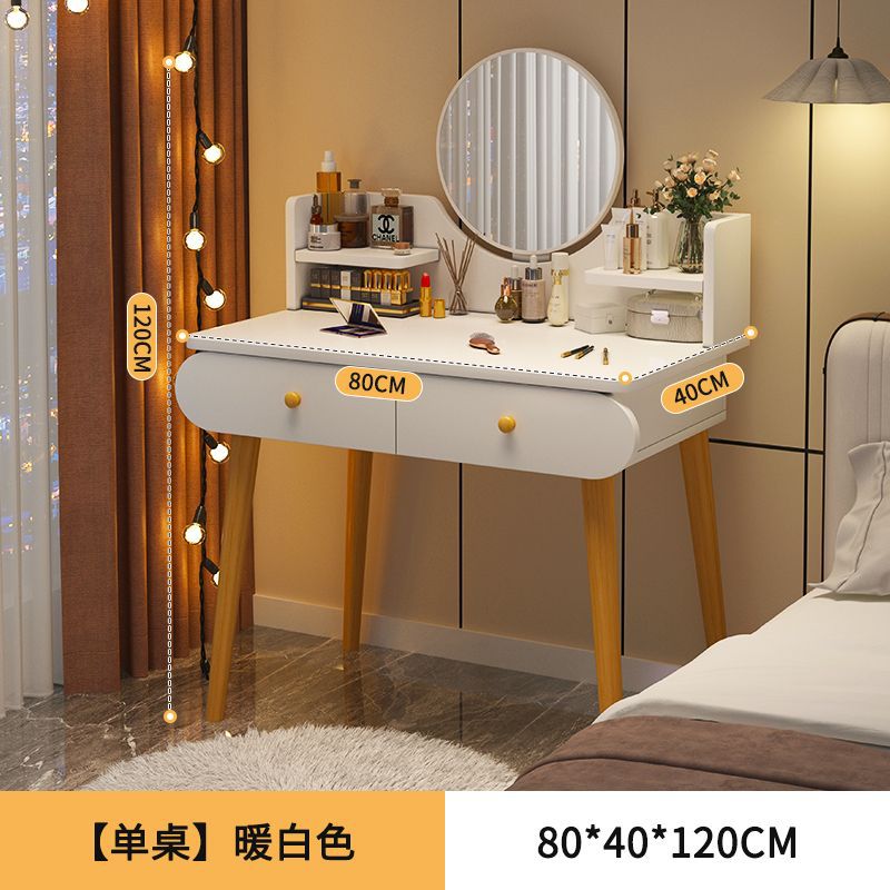 [단층 더블펌프] 웜화이트 80cm