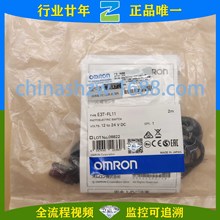 Wķ-늂  E3T-FL11 2M  E3T-FT12  2M  E3T-SL11 2M