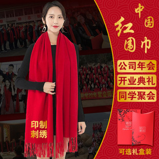 �t��������logo���ͬ�W�ە��tɫ�����Ї��tӡ�ֹ�˾����������l