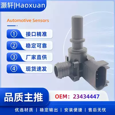 Automotive Sensors automotive air conditioning pressure - 23434447