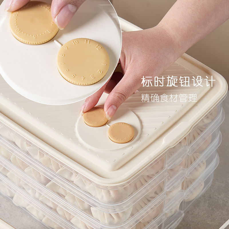 ギョーザ箱家庭用食品級キッチン冷蔵庫収納箱カオス鮮度保持箱冷凍専用整理神器|undefined