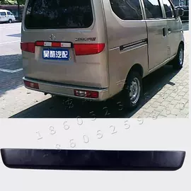 灯框;大灯、前照灯;保险杠