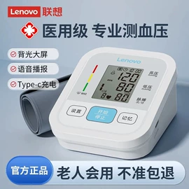 儿童读物;社科生活;四件套