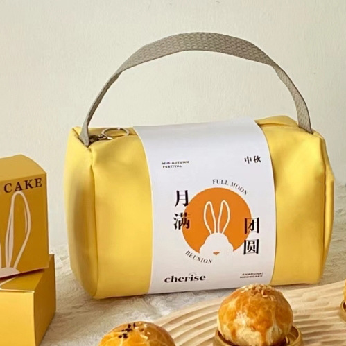 中秋礼盒广式冰皮月饼盒蛋黄酥茶叶高档教师节公司伴手礼品手提盒