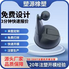 �|ݸ���zģ�߶���ע�ܼӹ��Sabs���z��܇�d�֙C֧�ܵ���Դ�^���S