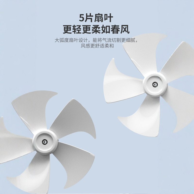 Ventilador eléctrico Xianke Ventilador de piso Dormitorio doméstico Ventilador de escritorio silencioso Ventilador de piso con cabeza grande