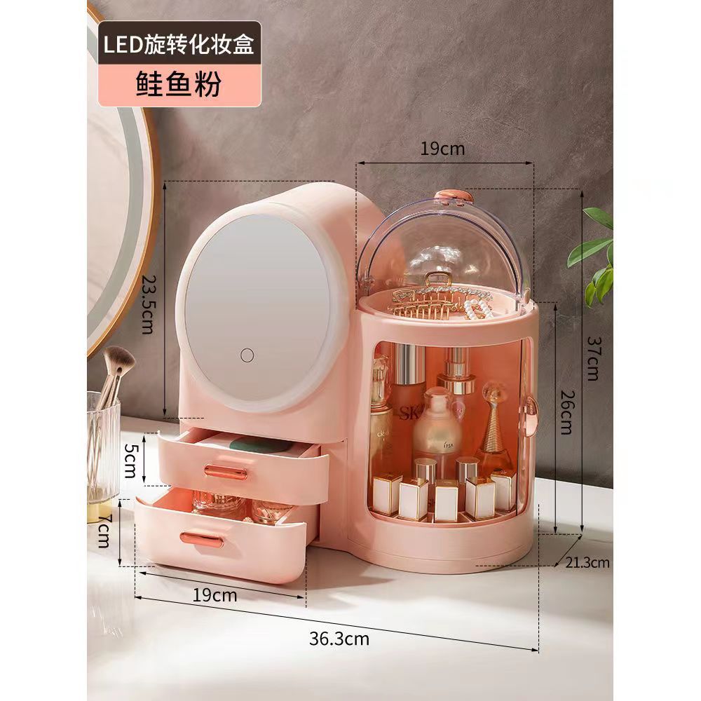 Caja de almacenamiento de cosméticos con lámpara LED tricolor de luz variable para productos de cuidado de la piel estante de almacenamiento de acabado de regalo de cumpleaños para chicas