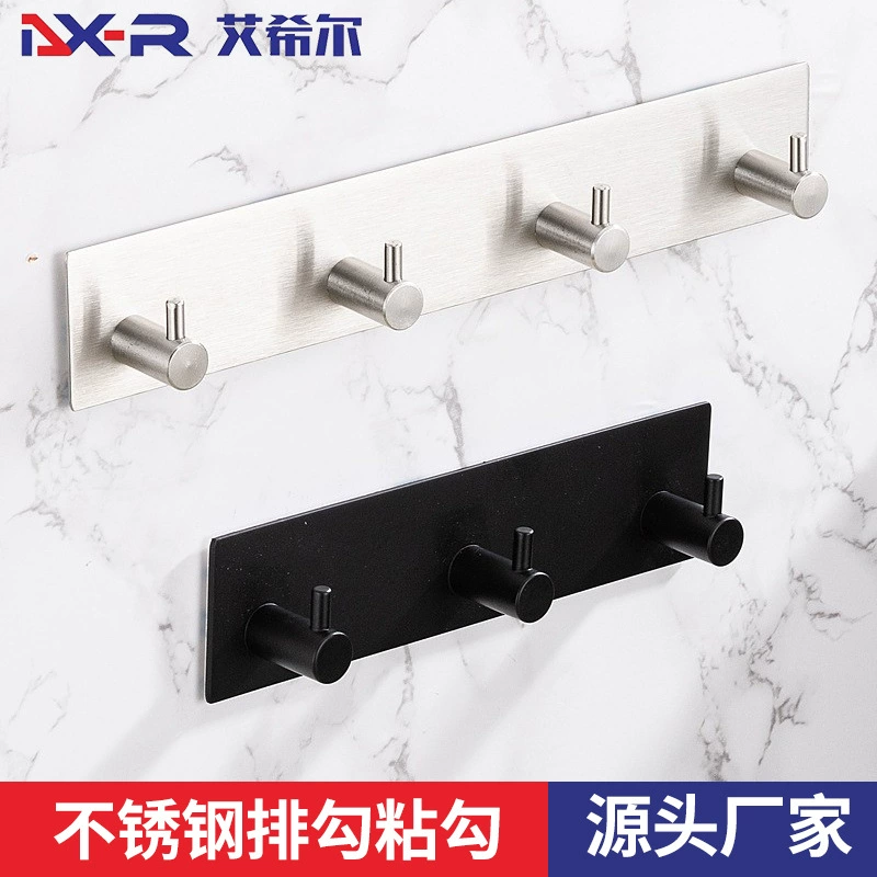 Крючки самоклеящиеся из нержавеющей стали 304 для трансграничной торговли, металлические крючки для одежды, крючки для крепления на дверь, прочные крючки с высокой несущей способностью.