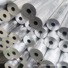 �X�� LY12�X�� LY12-CZ�X�� LY12-H112�X�A��2024 2A12-T4�X��