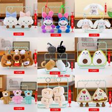 �羳���Q�W�t��ͨ�ɐ۹��В��ë�q�����ż��܇耳ג�朰������