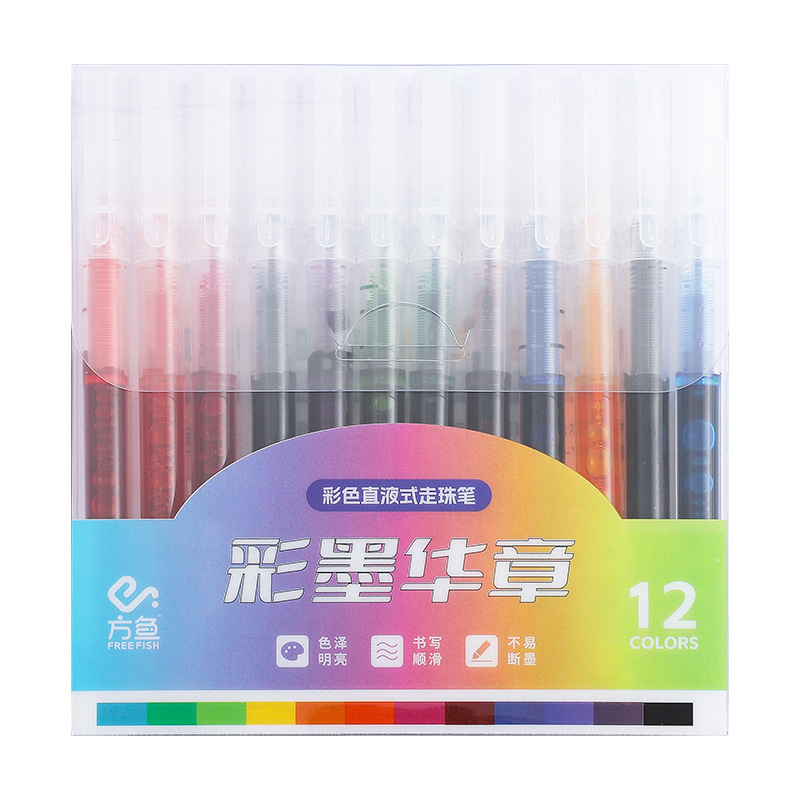 カラフルな液体式ゲルペン、大容量で書きやすい、ビジネス、オフィス、学生のノート、手帳用ペン|undefined