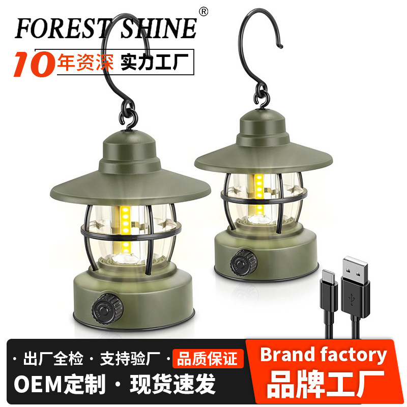 Transfronterizo nueva luz de camping al aire libre camping luz de atmósfera retro caballo lámpara multifuncional de larga duración lámpara de iluminación impermeable